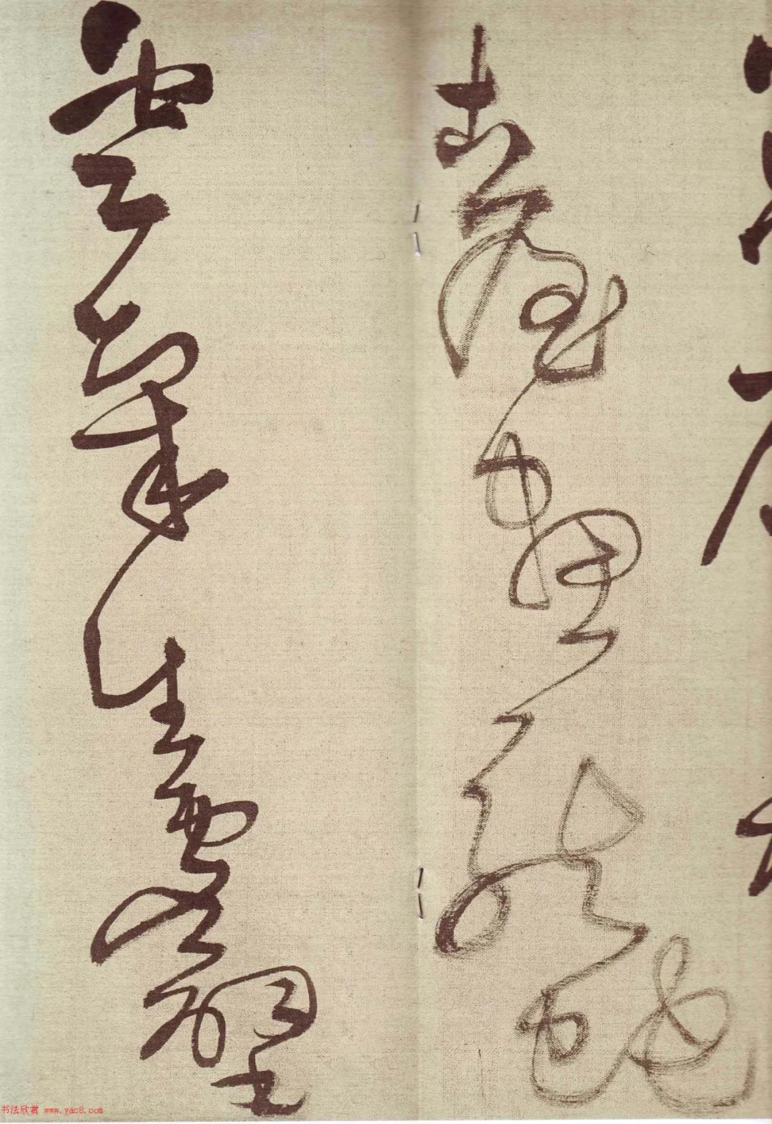 草书描红宣纸字帖王铎,王铎带释文的草书字帖