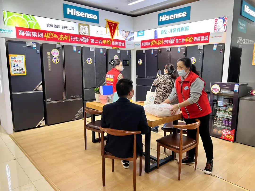 折扣、补贴、返券……“潮焕邕城智在家电”持续放送福利