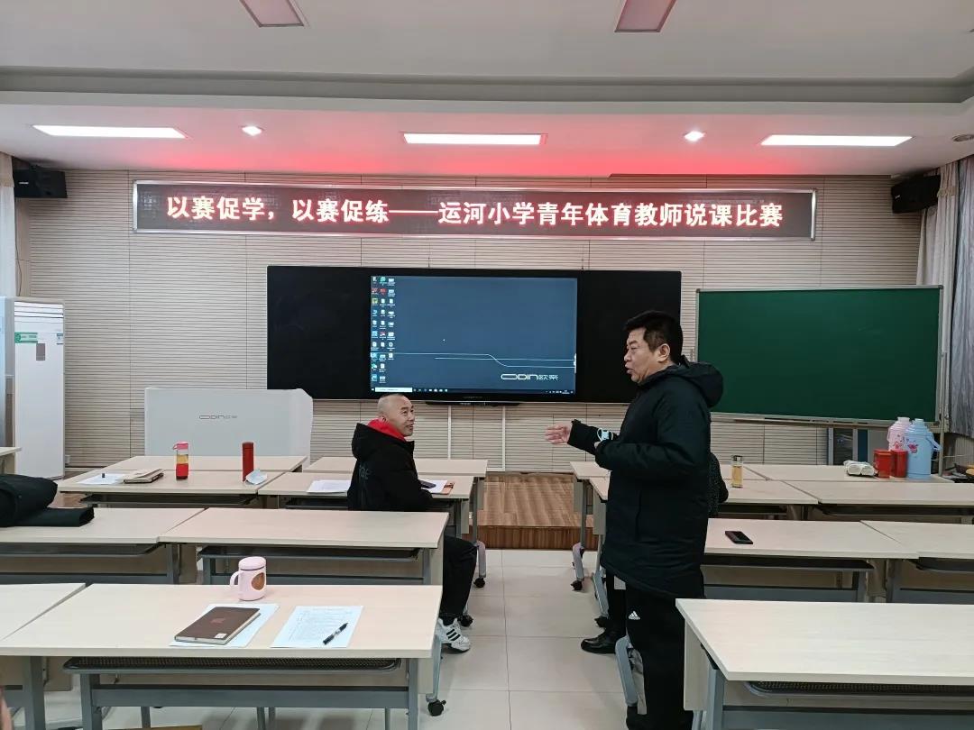 以赛促培青年教师,以赛促学以赛促践
