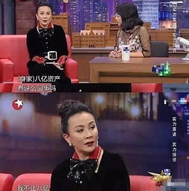 上海隔离明星住址曝光！刘嘉玲每平16万，彭于晏13万，李立群14万