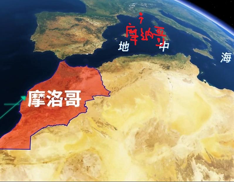 2022世界杯法国vs摩洛哥完整版,法国vs摩洛哥全场比赛回放