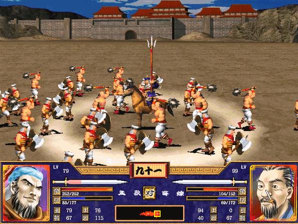 三国群英传3钟会出现时间和地点,三国群英传2兵种克制手游排行榜