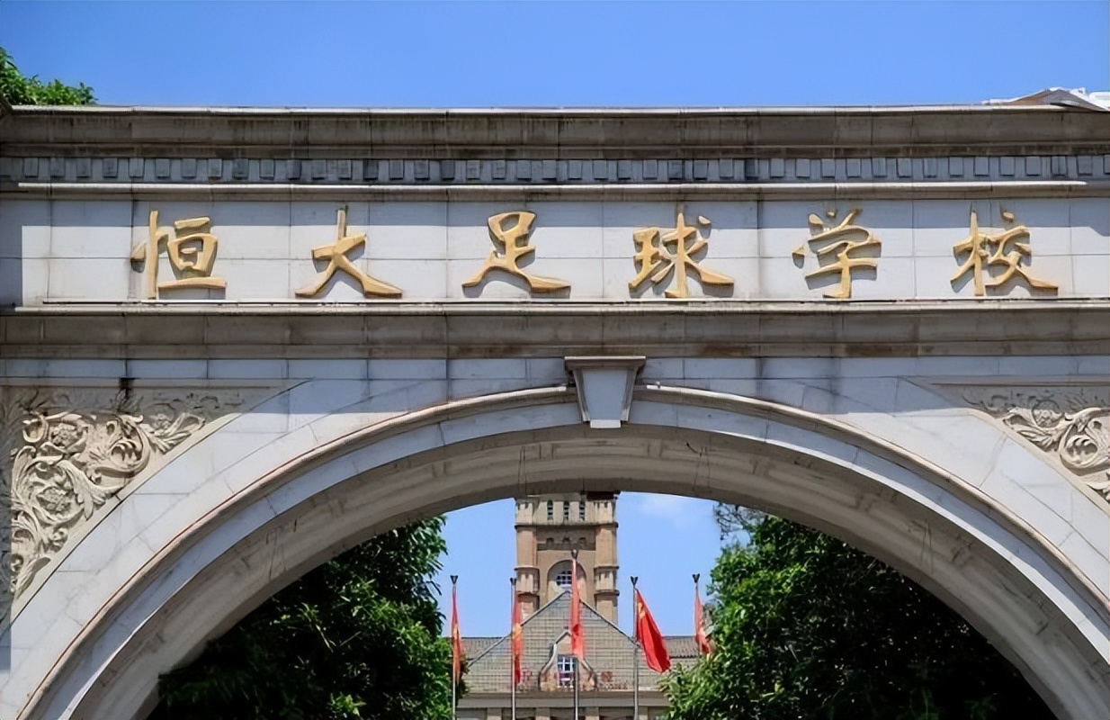 韩乔生痛批假球,广东假球事件已有结果