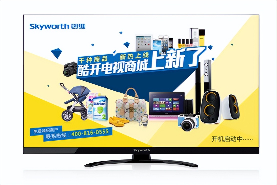 “跌落神坛”的2种常用电器：正在被悄然淘汰，买了绝对是智商税