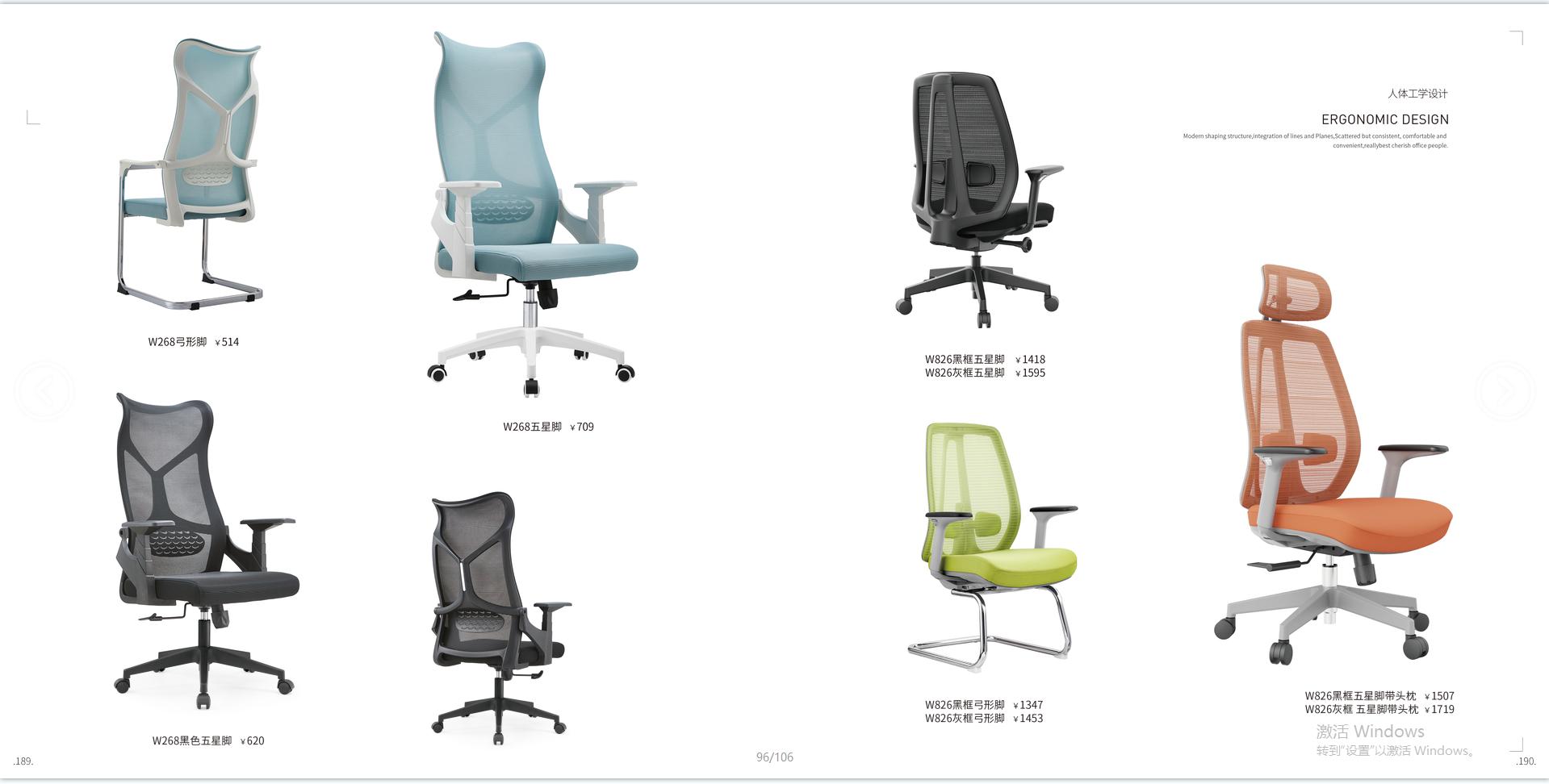 深圳办公桌厂家,深圳办公桌椅批发市场