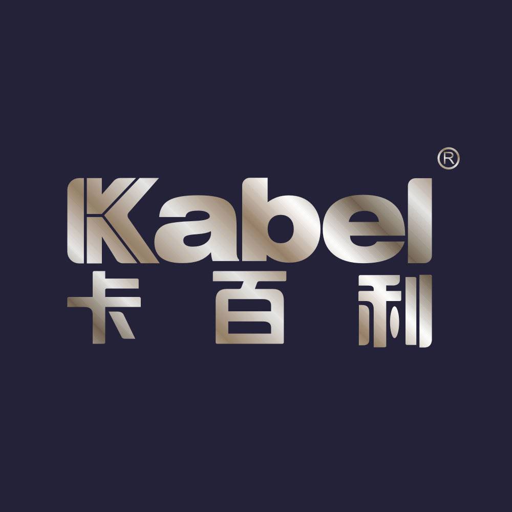 2024年艺术涂料十大品牌,2021年艺术涂料十大公认品牌