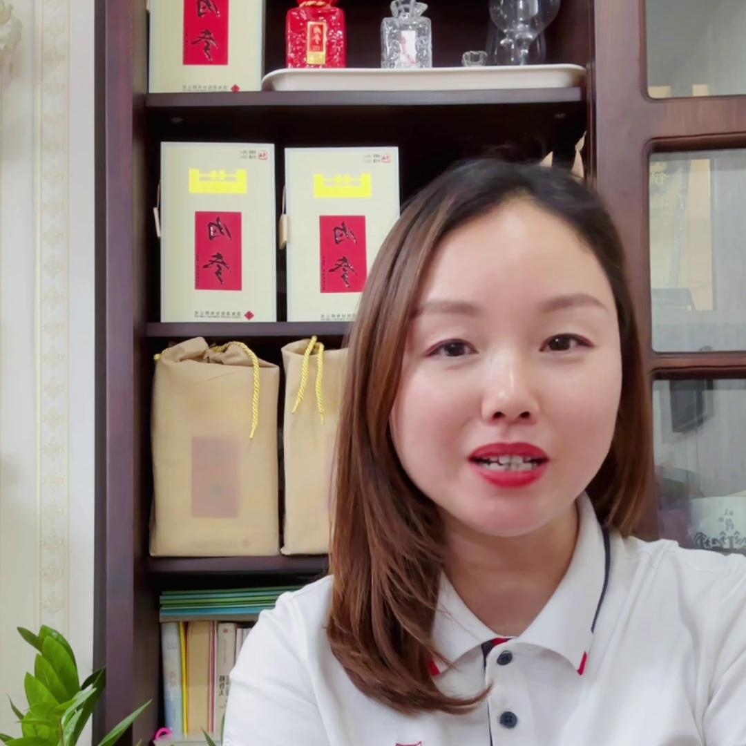 内参酒为什么会倒不完,内参酒馥郁香52度500ml价格