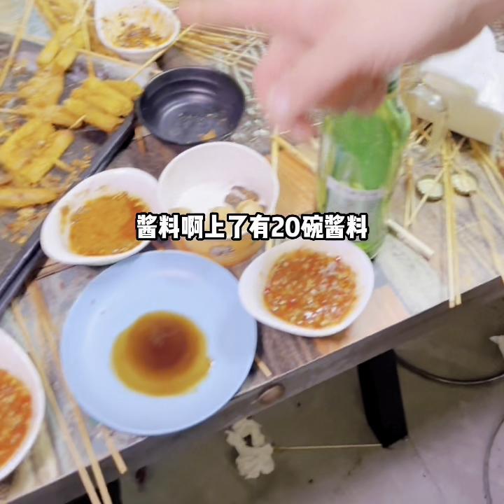 炸串店一天能卖多少,22元炸串店能买什么