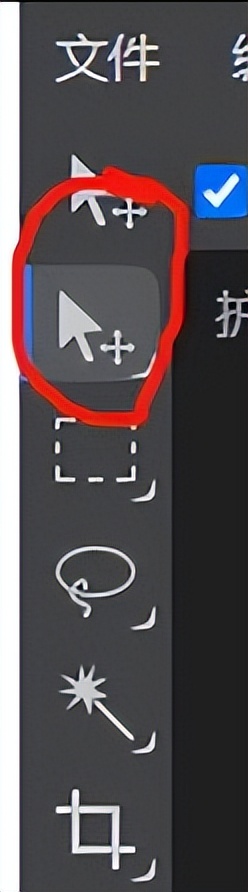 ps图片蒙版使用教程,ps如何建立蒙版与修改蒙版