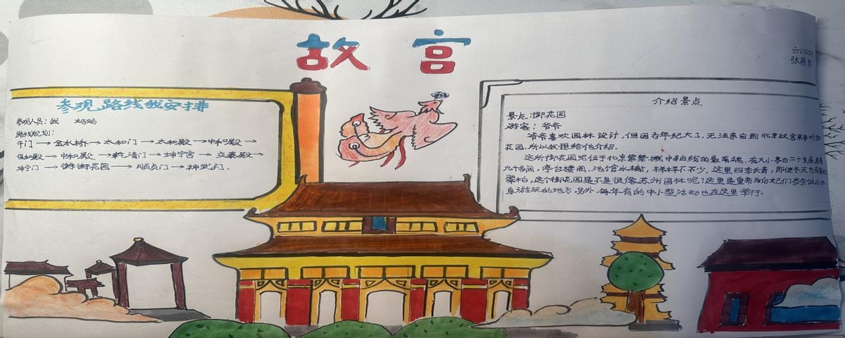 双减模式下的小学语文作业布置,双减模式下的语文作业实施方案