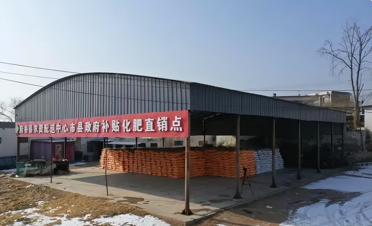 农资储备春耕有底气,农资储备粮草足春耕备耕有底气