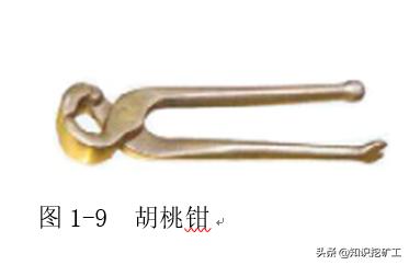 五金塑胶测量工具使用方法,五金品质部测量工具