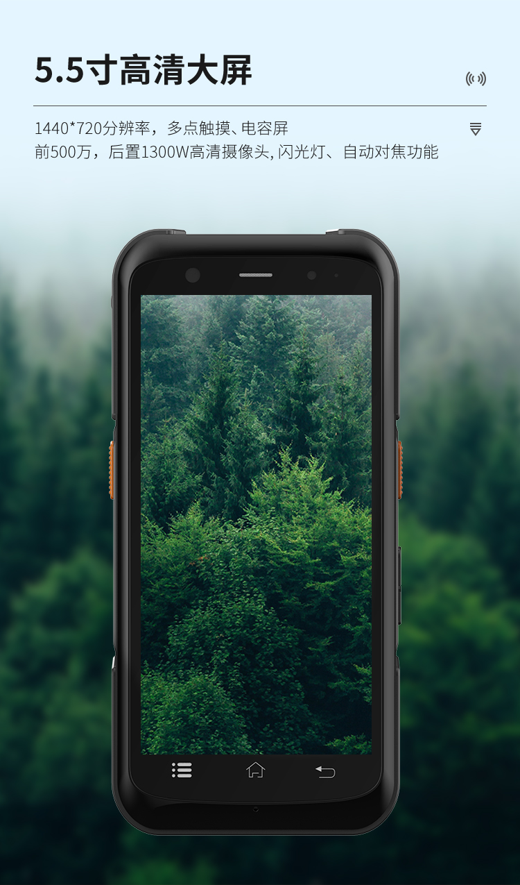 离线身份证手持终端,在线身份证手持终端型号