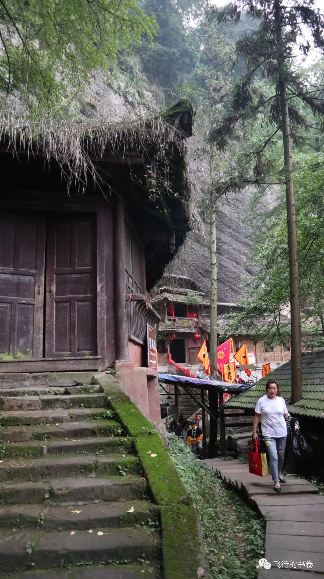 道教四大仙山你爬过几座,青城山为什么被称作道教第一山