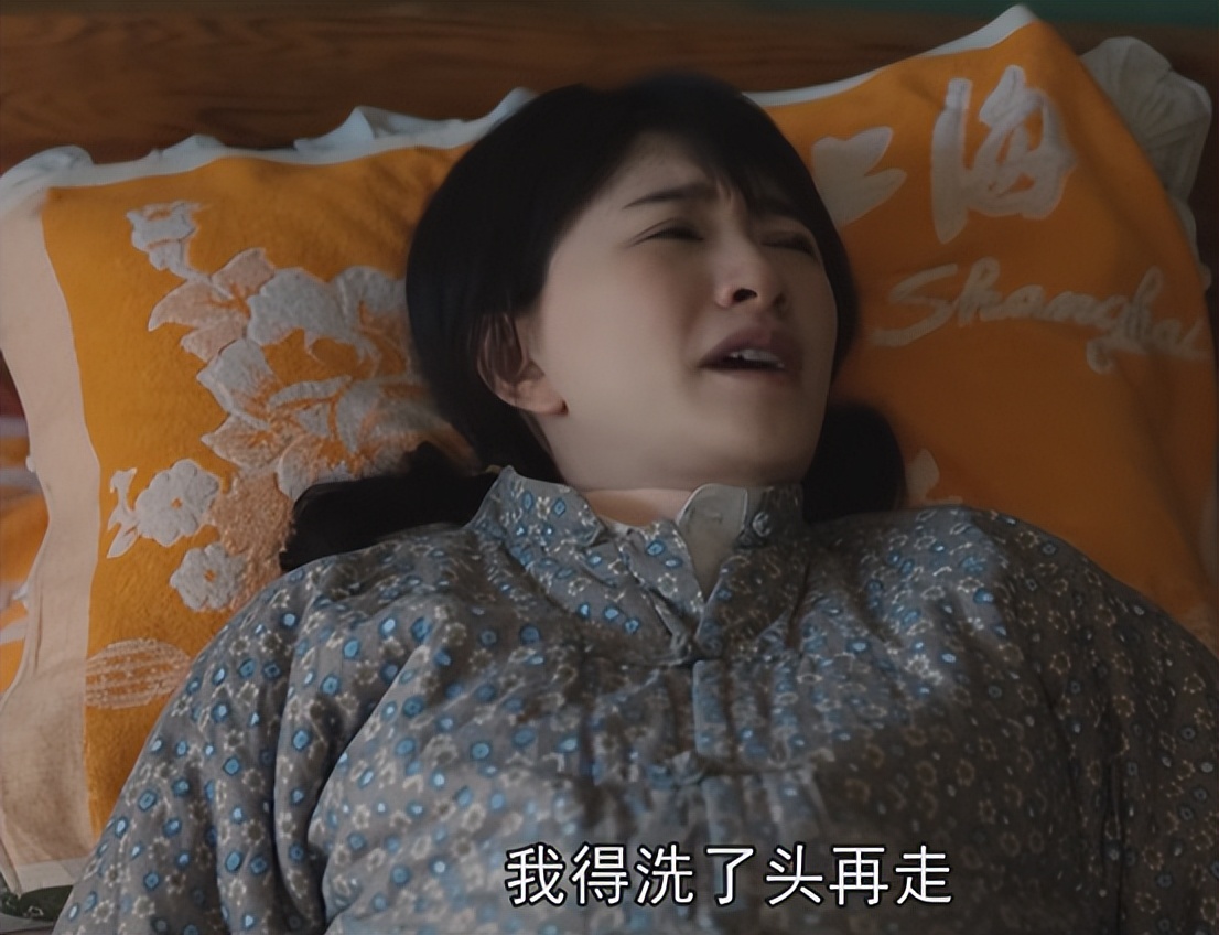 我们的日子：几家人的穿着勾画阶层差异，你穿的衣服就是你的阶层