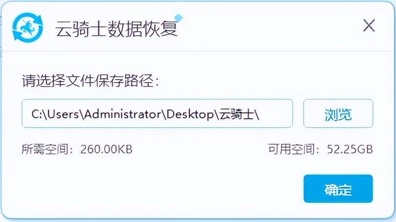 U盘格式化覆盖后数据恢复软件,u盘损坏数据恢复免费最简单方法
