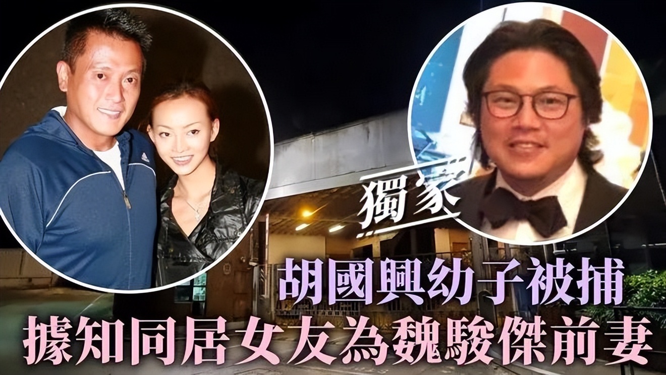 TVB演员前妻陷桃色纠纷，没想到女主故事竟然还有点励志？