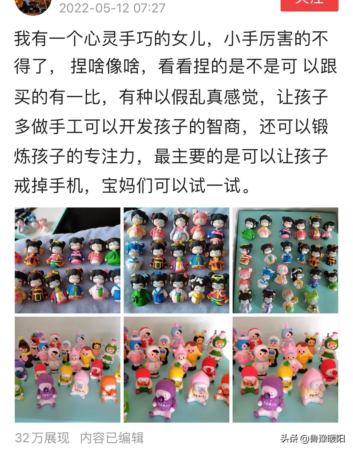 悟空问答回答都能赚钱吗,问答悟空收益怎么计算