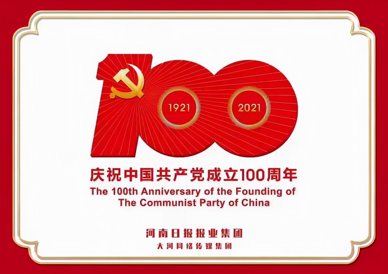 鍏充簬婵槼甯傜豢鍩庝腑瀛︾殑瑙嗛,缁垮煄涔嬪０