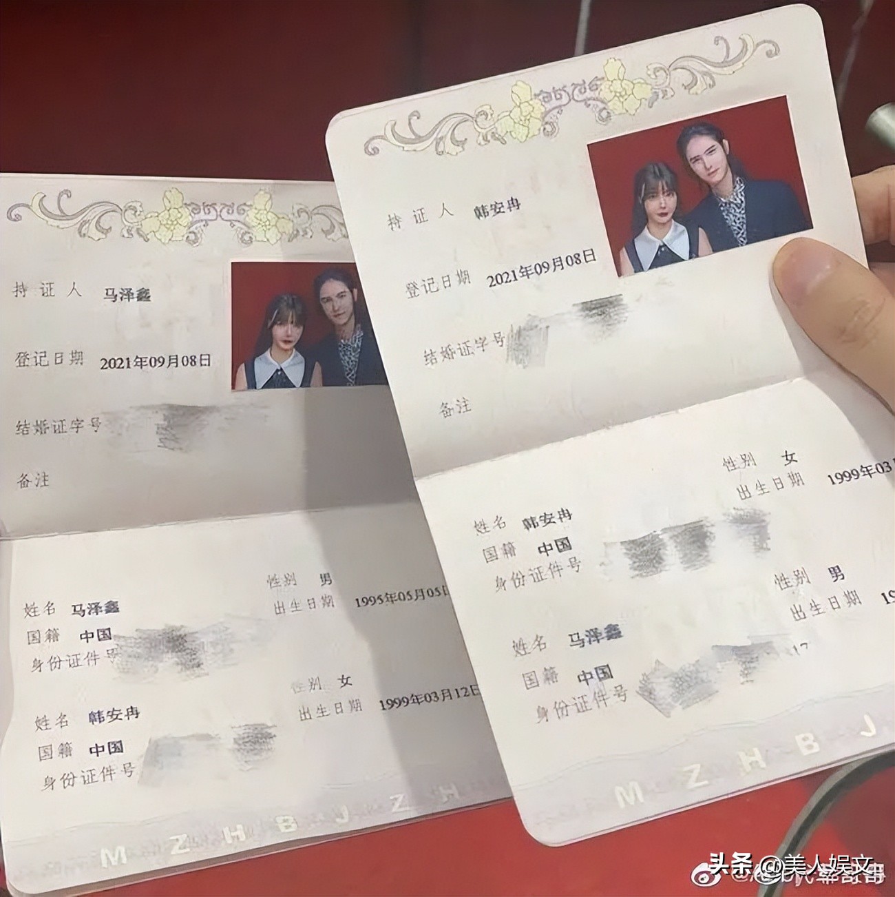 韩安冉三次结婚现场对比,24岁韩安冉回应四婚