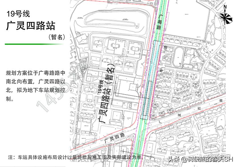 19号线地铁站点线路图上海,上海地铁19号线20号线最新消息