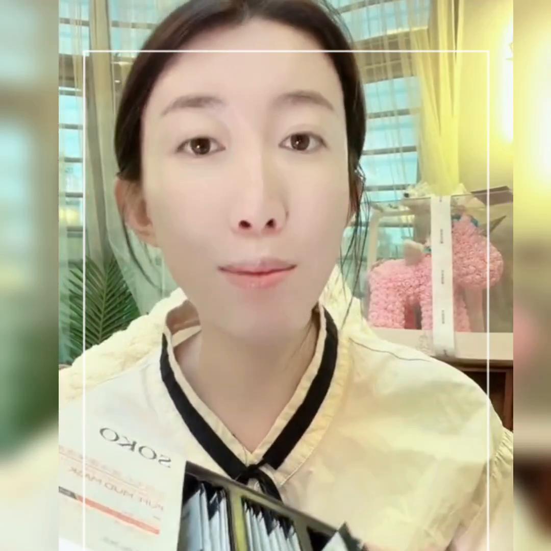 清洁泥膜的反馈太好了，女生一定要注重皮肤清洁，太重要...