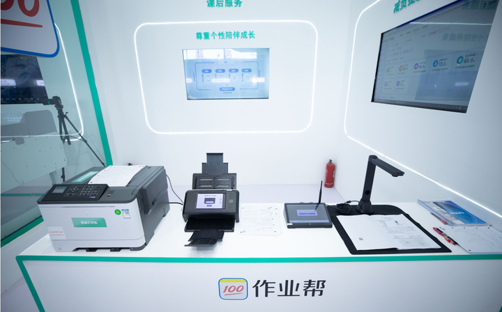 浣滀笟甯彂甯冧細,浣滀笟甯彂甯冧細2021