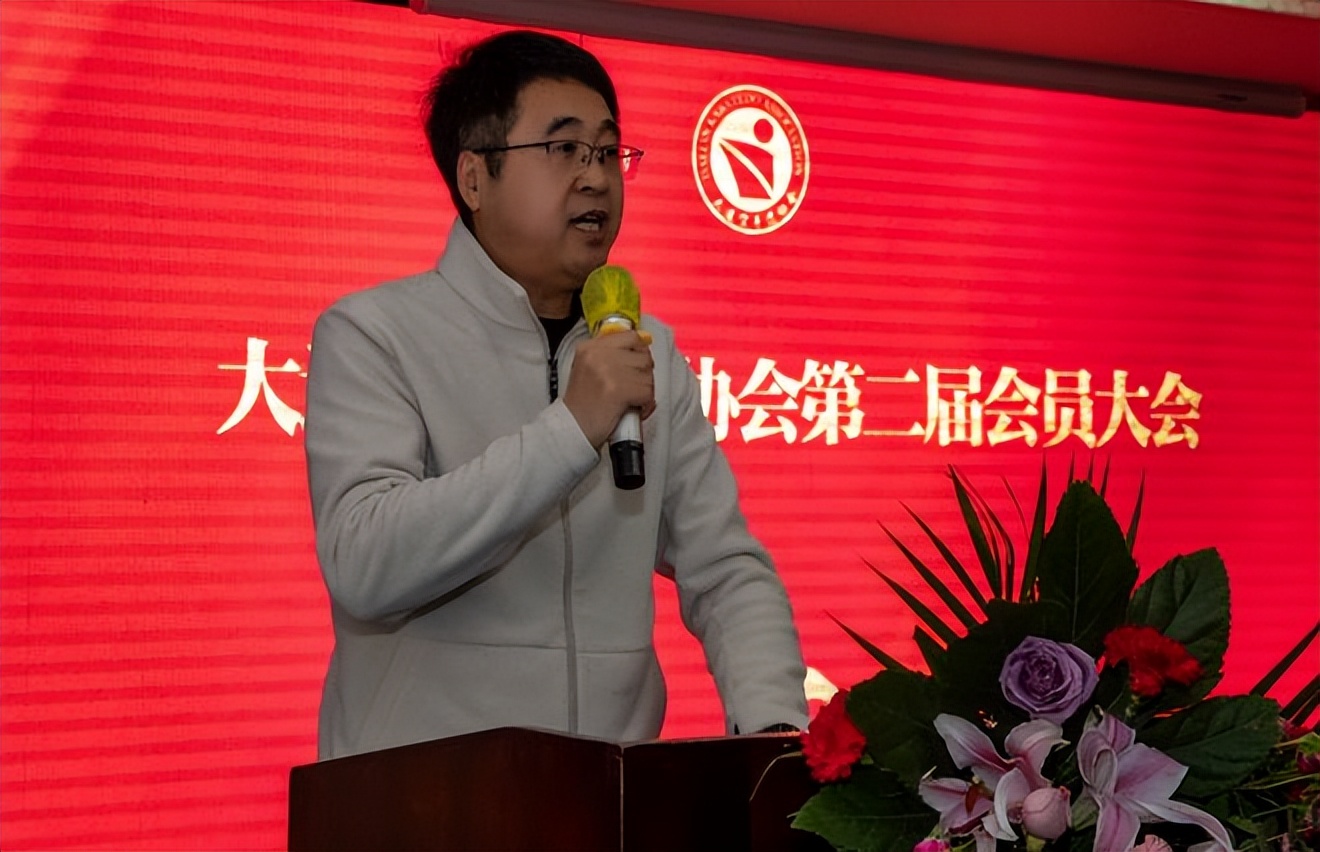 全民健身活动推动体育事业发展,大连市全民运动会第二届