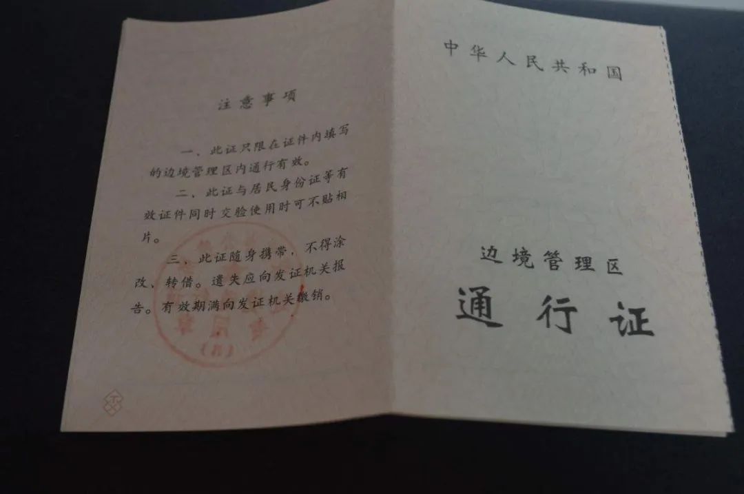 免门票最值得去的地方,最接近天堂的10大旅游胜地