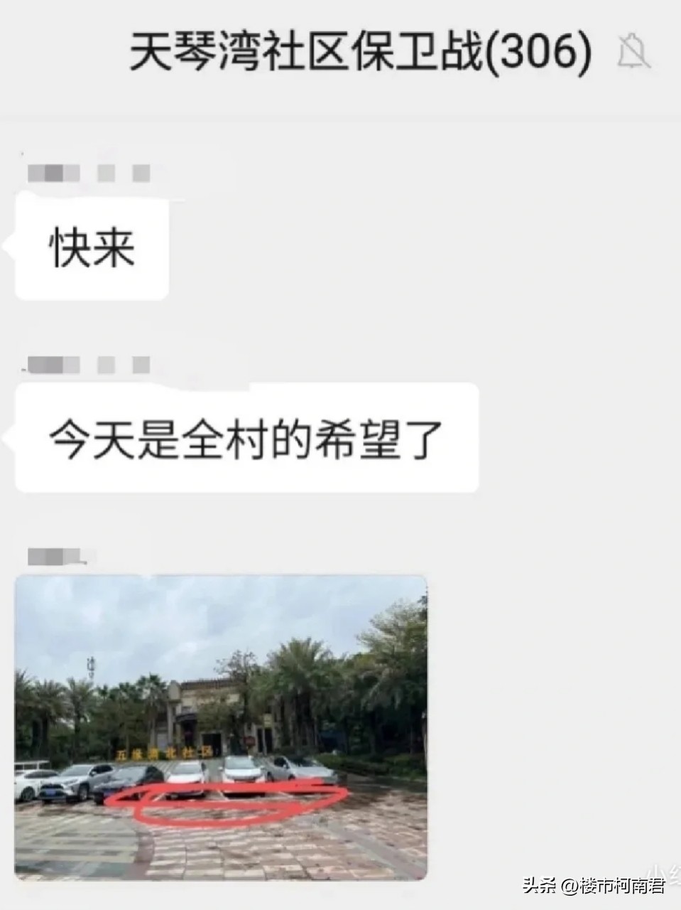 建发五缘湾海怎么选楼层,建发五缘湾玺划片