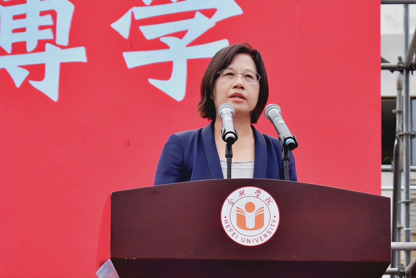 启航未来活动,启航新学期扬帆未来