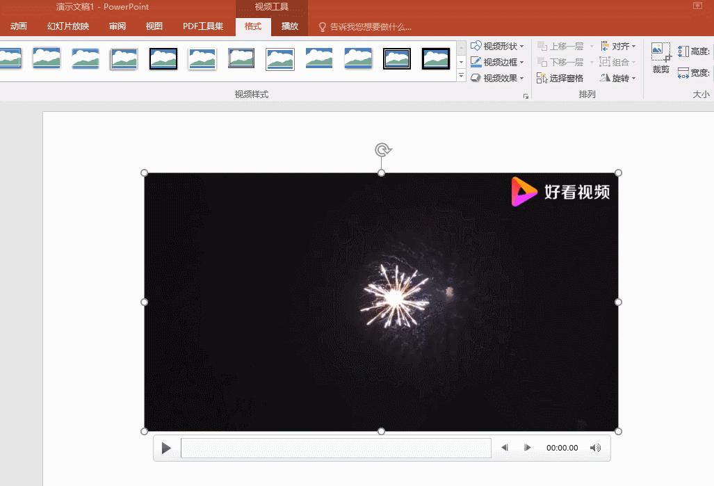 怎么用录屏软件录制ppt,录ppt和视频用什么录屏软件好