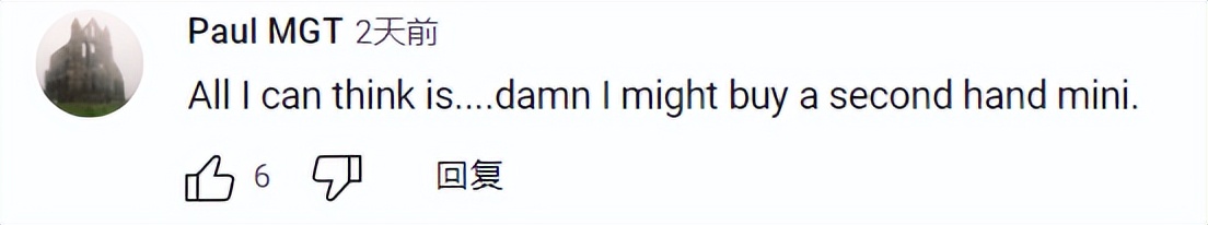 外国人对冰淇淋事件的态度,外国人评论冰淇淋历史