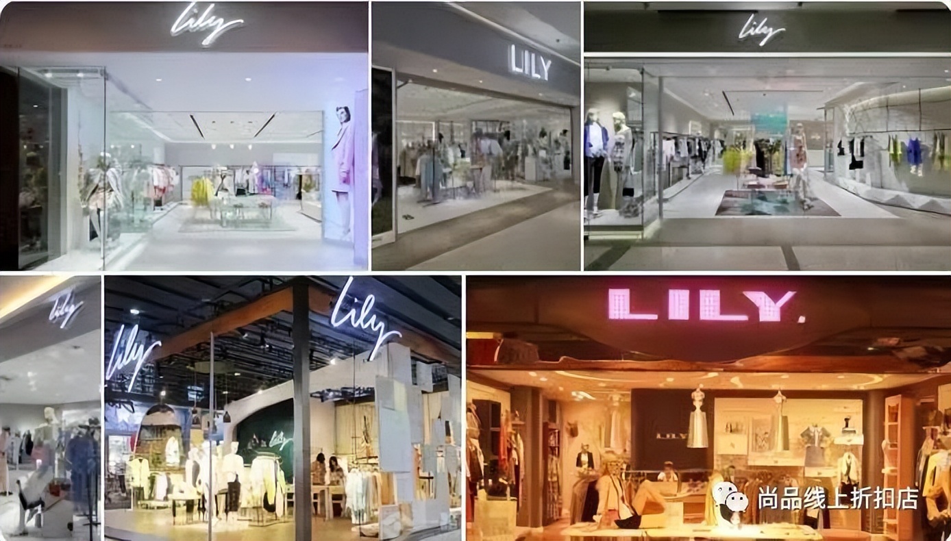 lily大牌尾货女装,lily大牌高定连衣裙