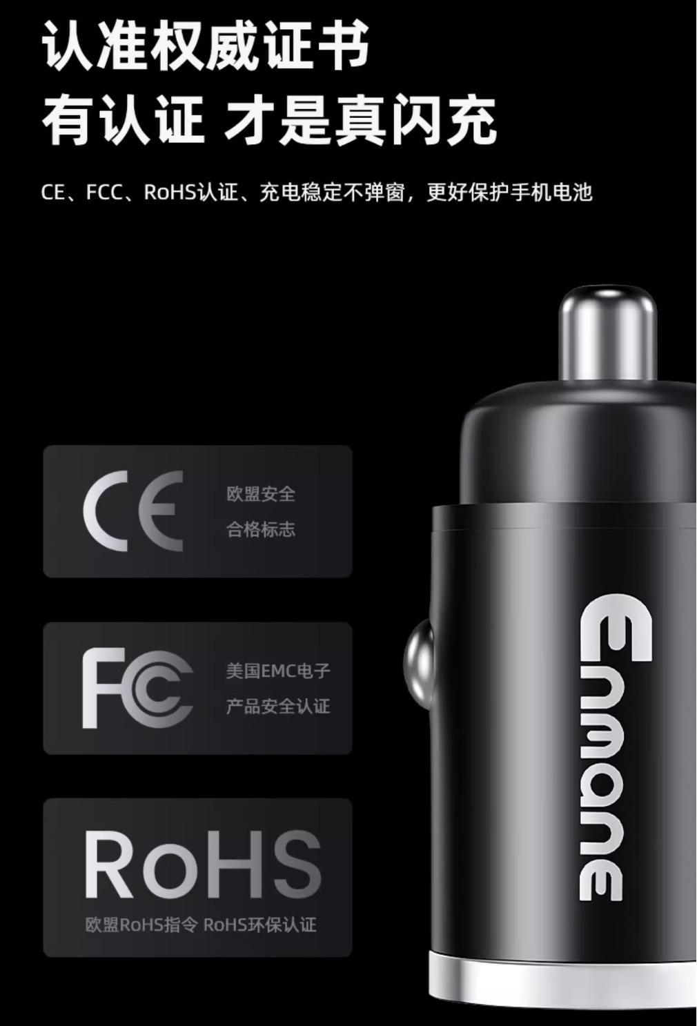 新手如何正确使用车载充电器,老司机必备充电器