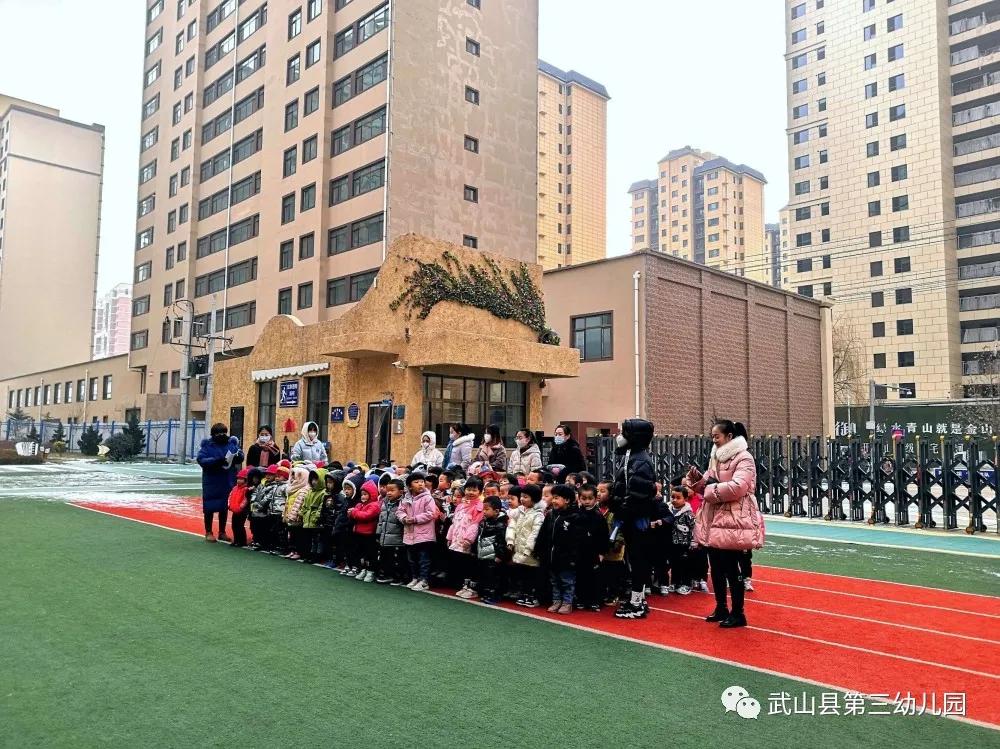 快乐篮球幼儿舞蹈功夫篮球,幼儿园篮球队比赛活动主题