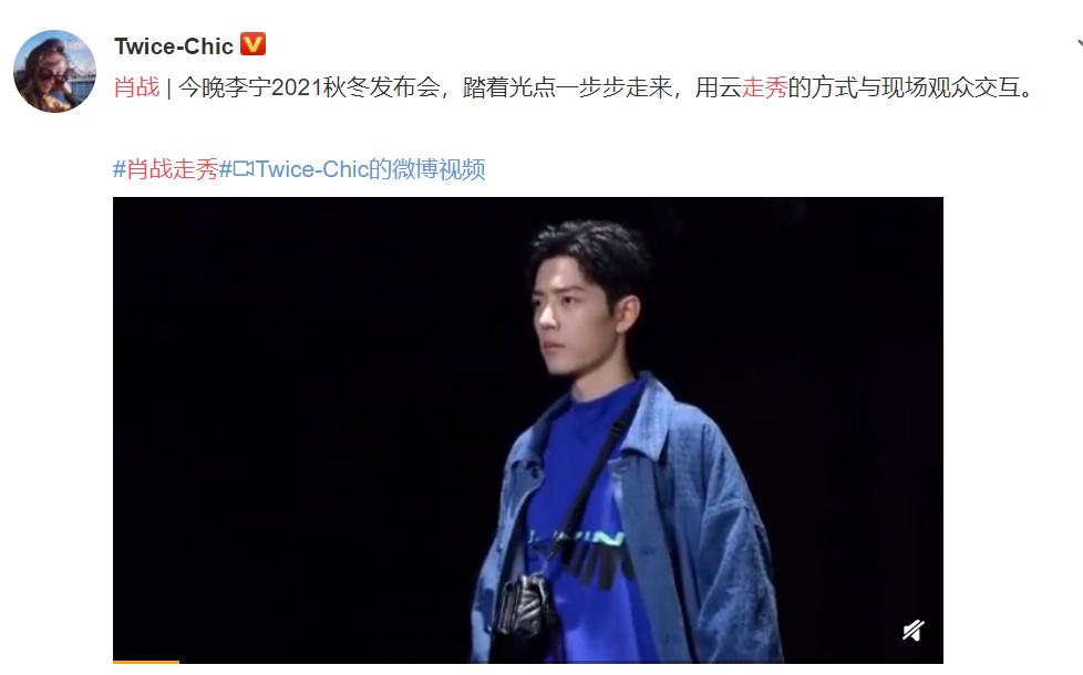 李宁帽子事件有结果了吗,李宁的帽子爆照