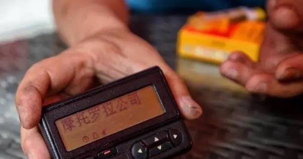 90年代的bb机视频,90年代的BB机