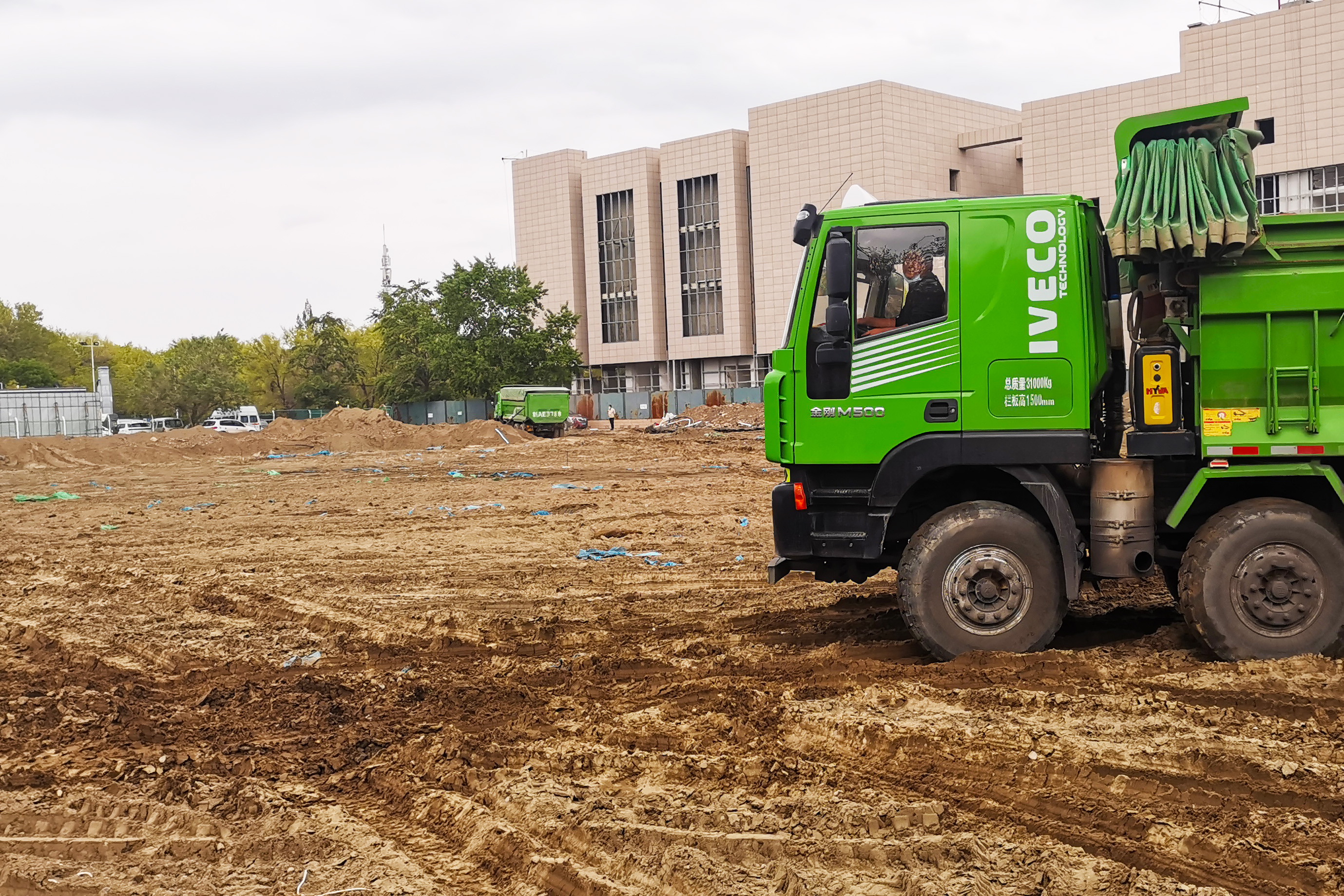 足球场改造工程,工体专业足球场改造工程竣工