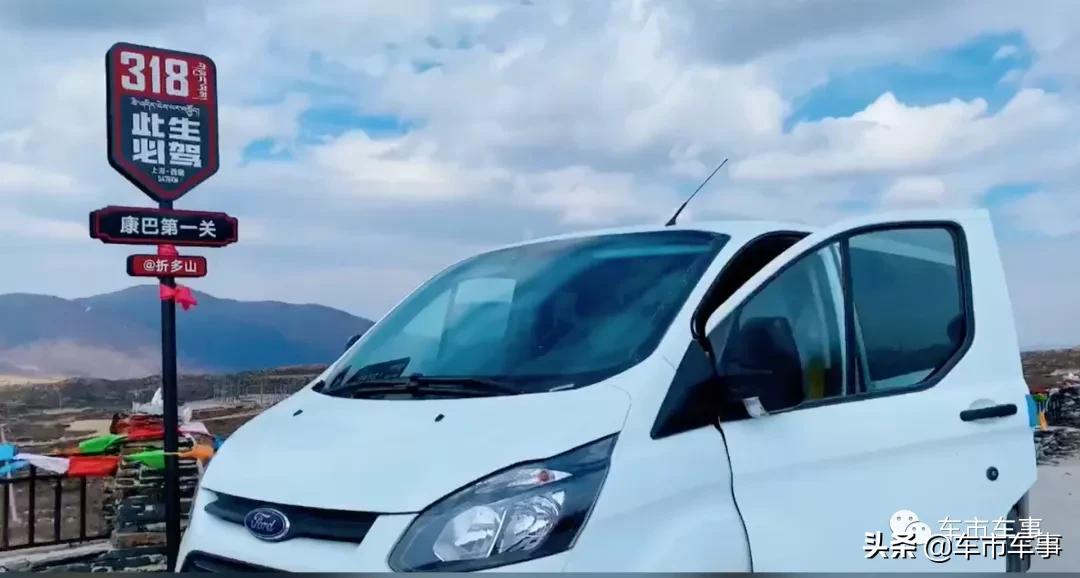 「车生活」他把6座全顺改装成房车，带着妻娃去旅行