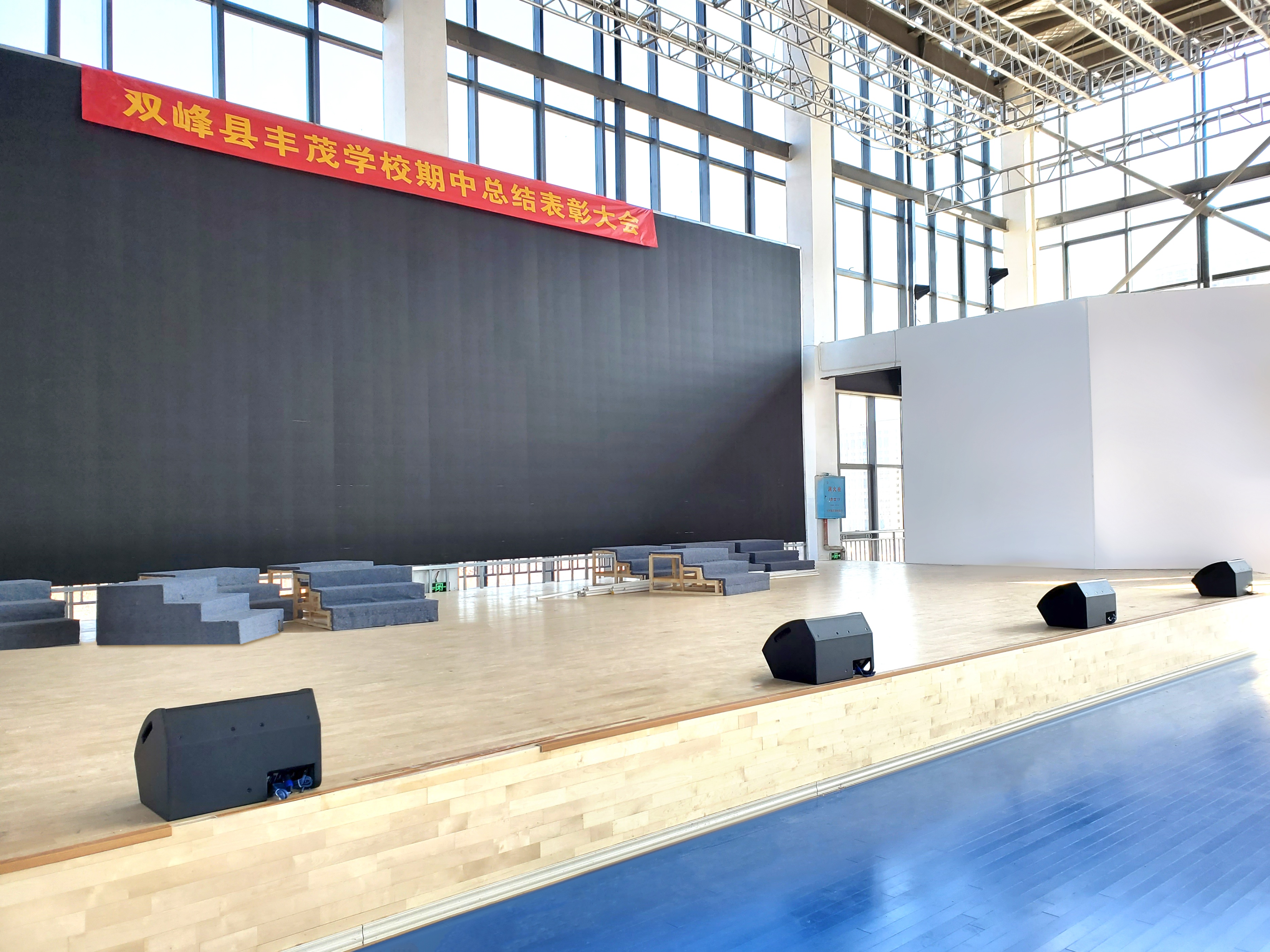 声声向荣｜ONITER助力双峰县丰茂学校打造现代化体艺馆