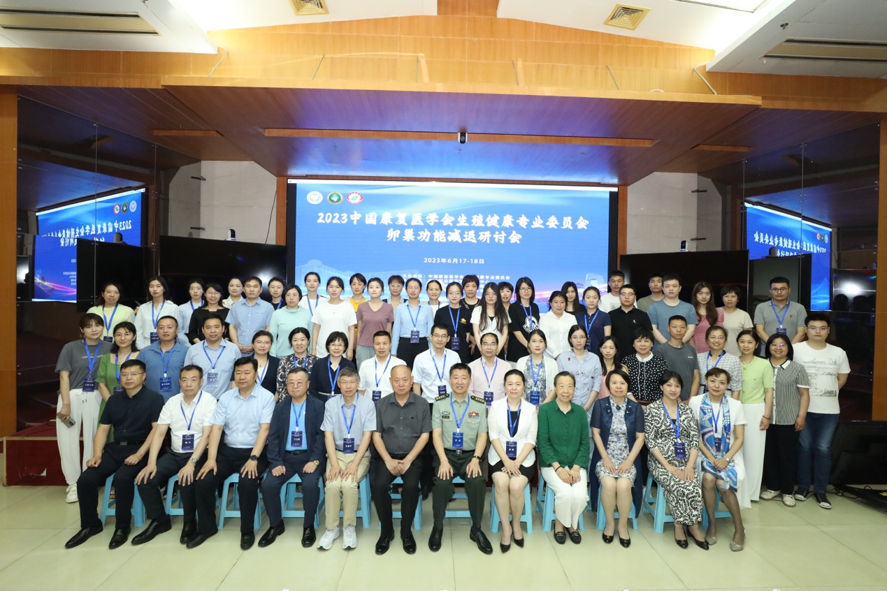 卵巢功能减退如何检查,卵巢功能减退如何恢复