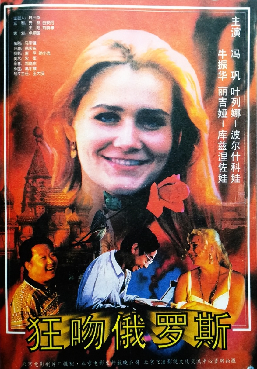 10位风韵犹存的大龄内地女星,却至今未婚的五位内地大龄女星