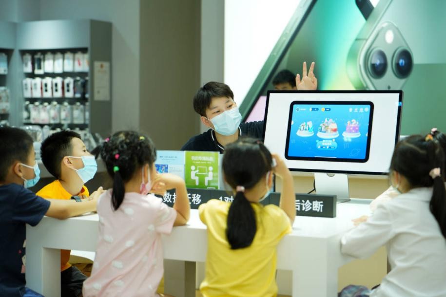 趣学编程系列,趣学编程怎么样