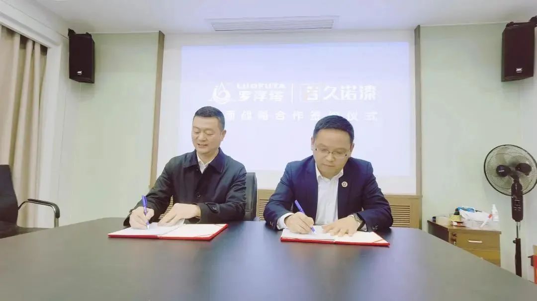 与强者强强联手,与强者结盟