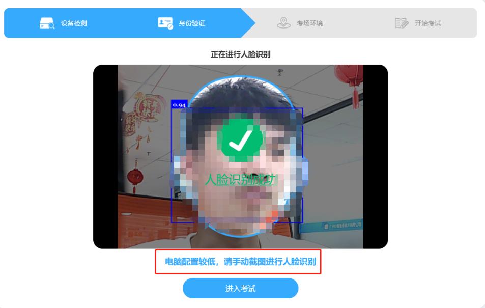 秋季招聘考什么,秋季招聘最新信息2023