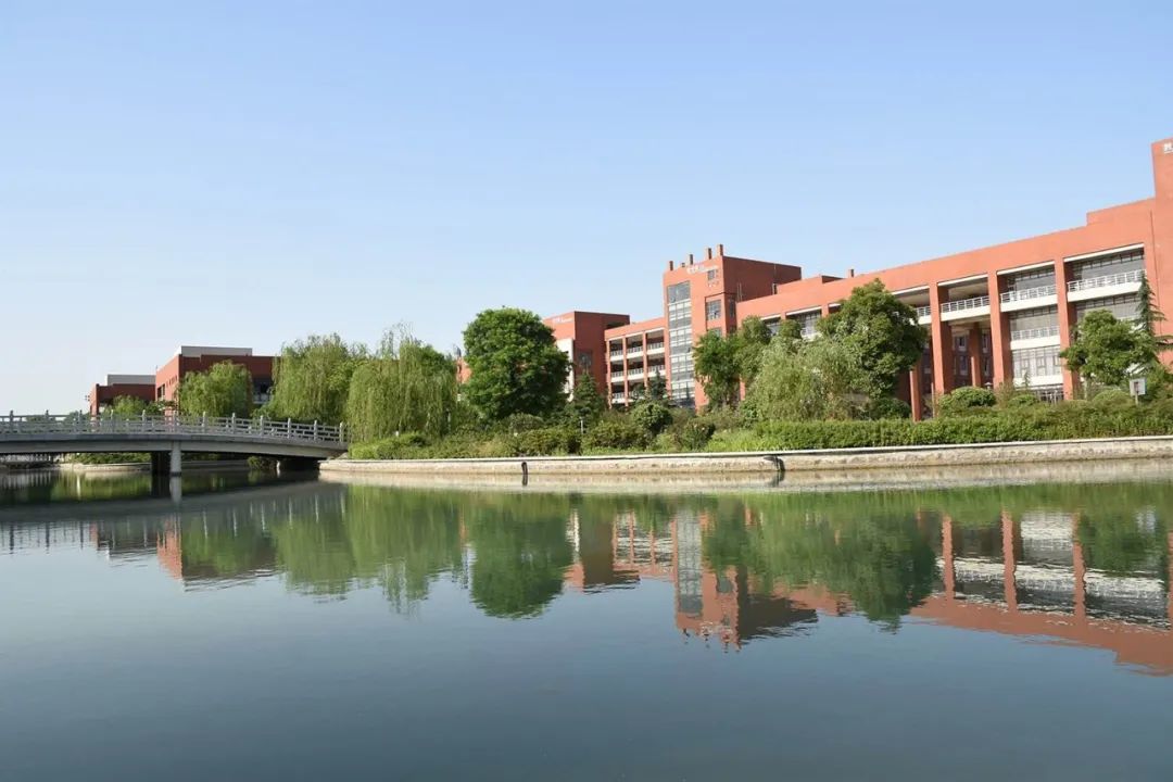 对酒话从前——谨以此文致敬我们的母校陕西科技大学