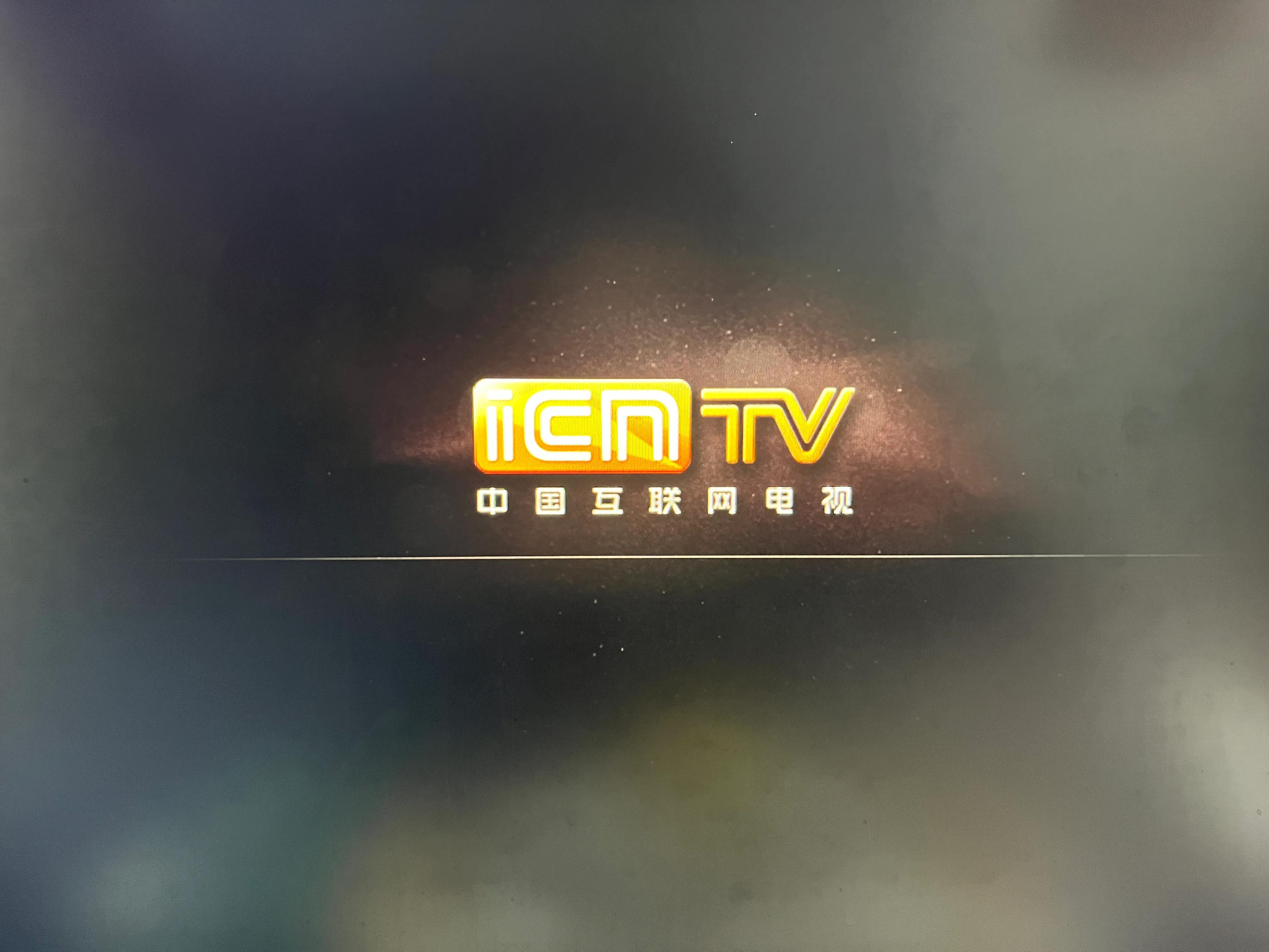 小米电视盒子一直在启动界面,小米盒子无法启动一直在开机画面