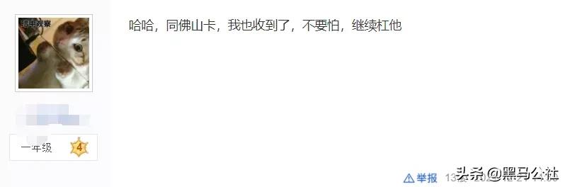 中国联通为什么有无限流量,联通真的有无限流量吗