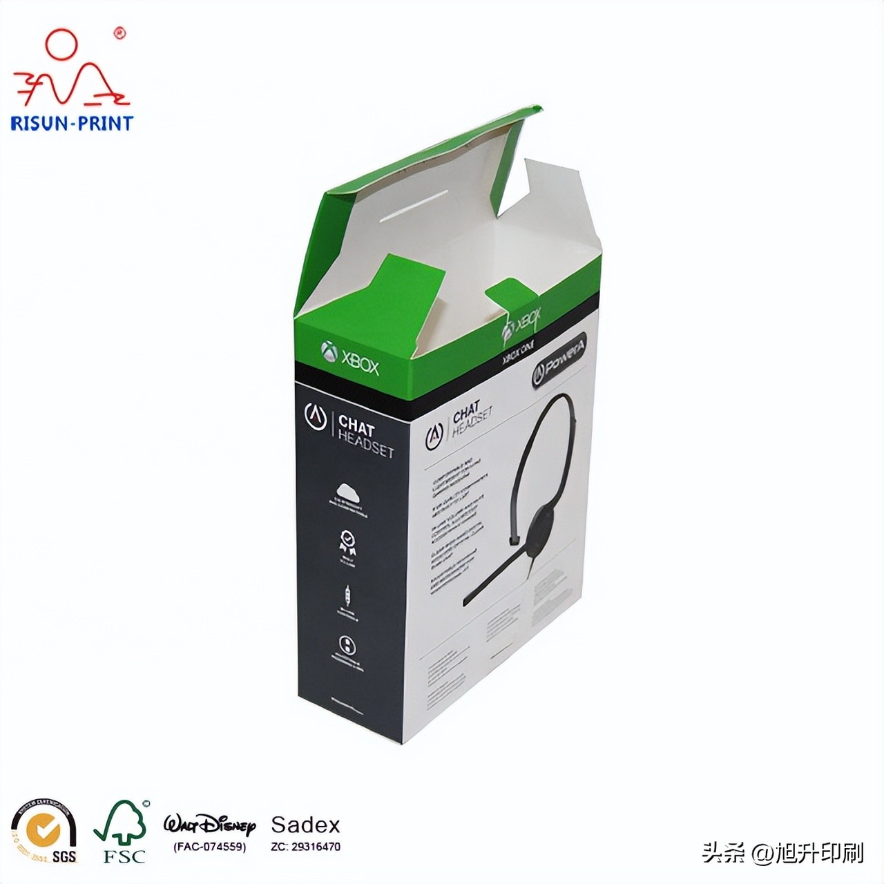 广东电子产品包装盒厂家,物美价廉电子包装盒厂家